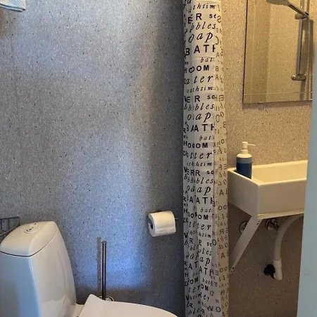 Hine Bakke Bed and breakfast 3*
